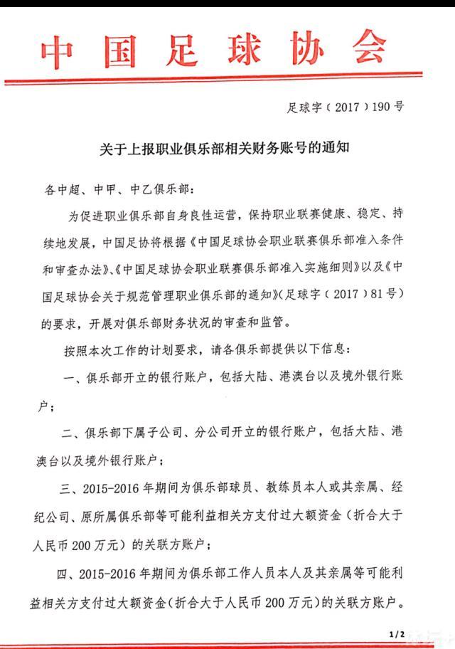 根据上海市人民政府新闻办发布的2024年上海市国际国内体育赛事计划，超级杯将于2月25日放在虹口足球场进行。